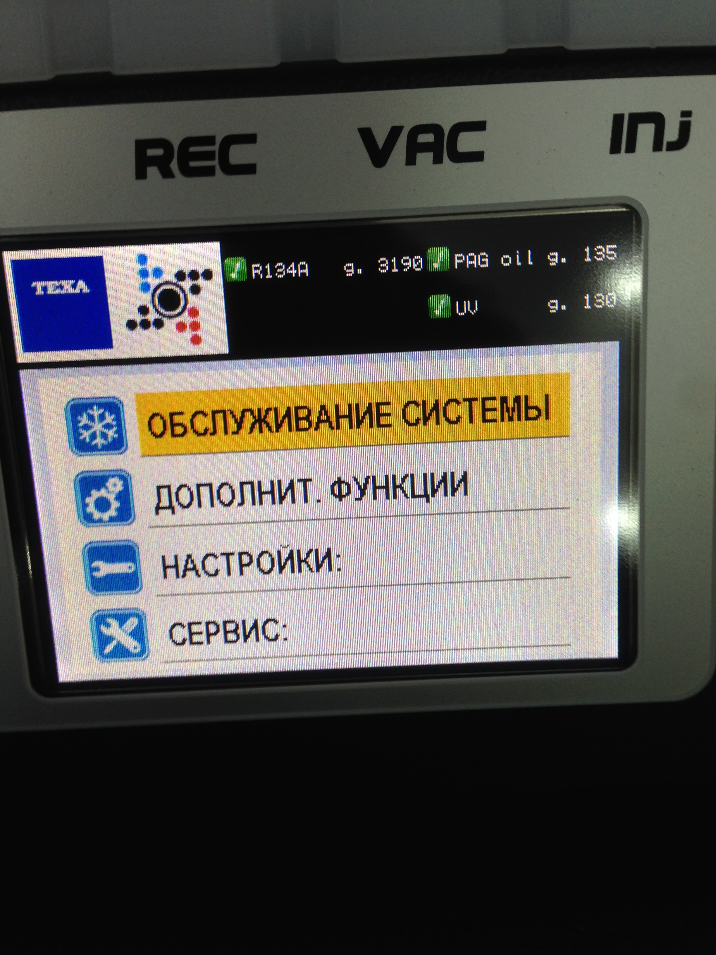 База данных на все современные автомобили
