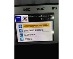 База данных на все современные автомобили